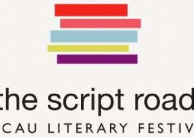 Literary festival falls victim to COVID-19