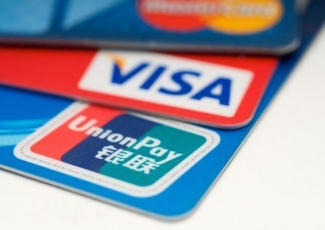 1.43 million personal credit cards in Macau at end of 2019