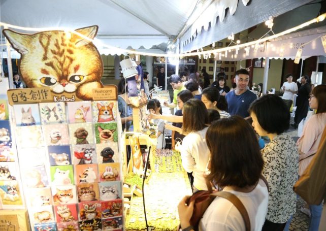 Macau government will facilitate conditions to provide support to SMEs