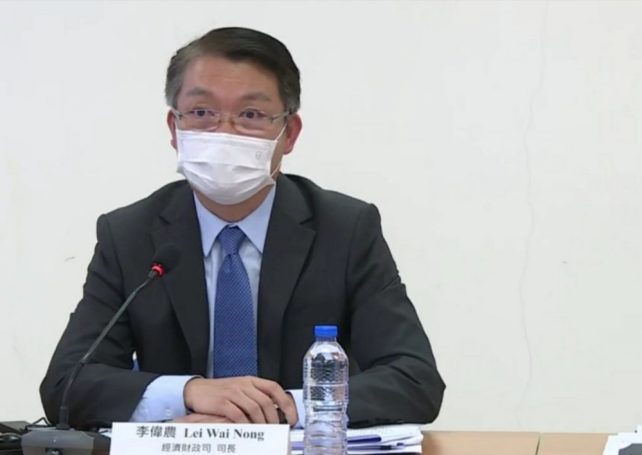 Government announced economic assistance measures to Macau residents