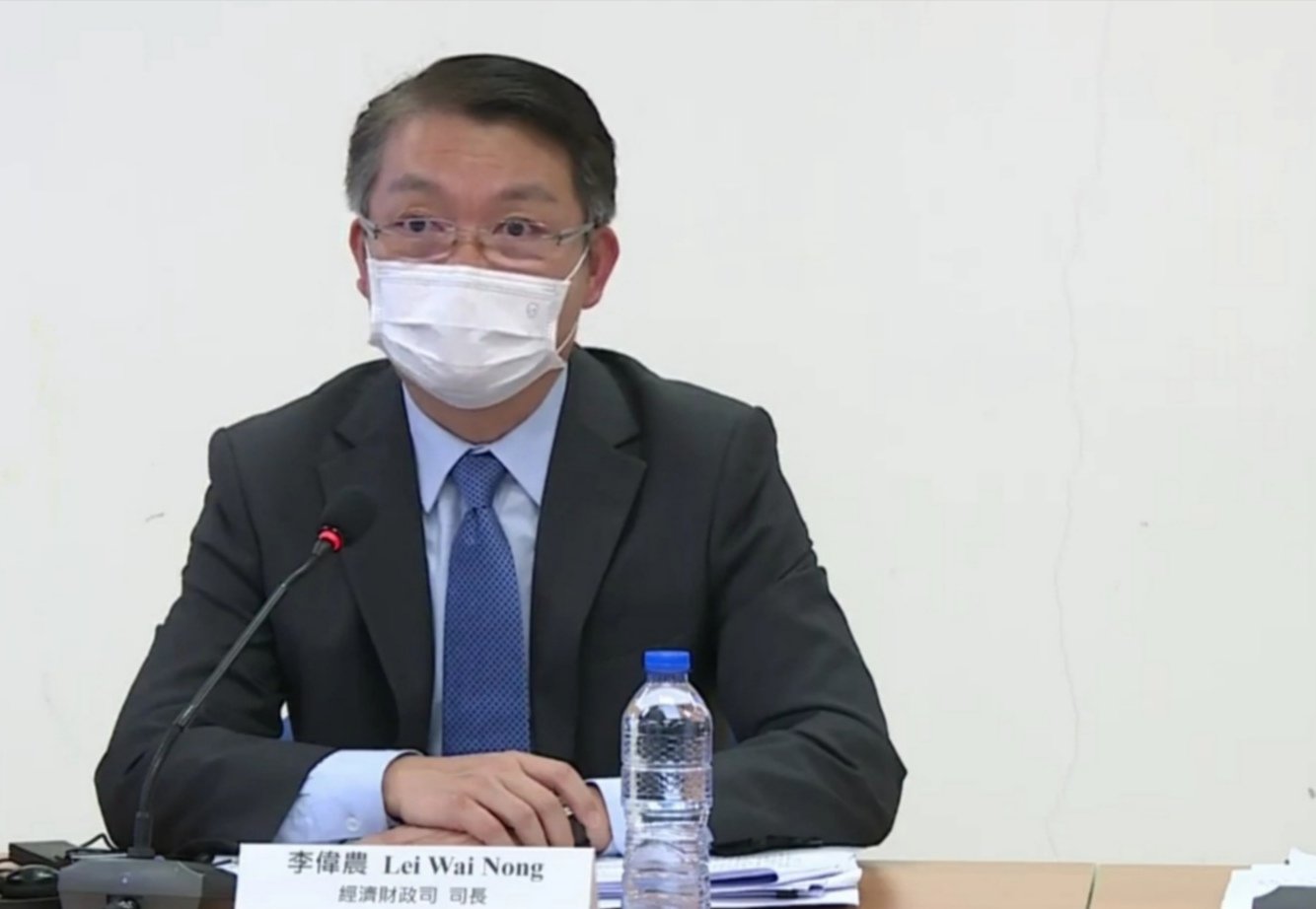 Government announced economic assistance measures to Macau residents