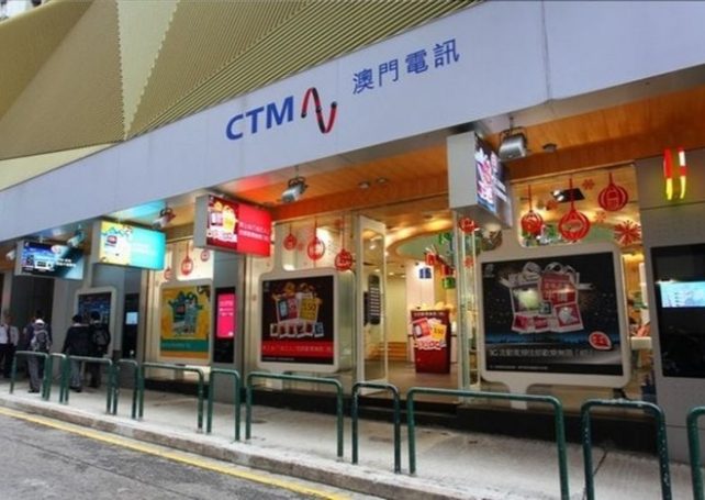 CTM to sell iPhone SE from Wednesday