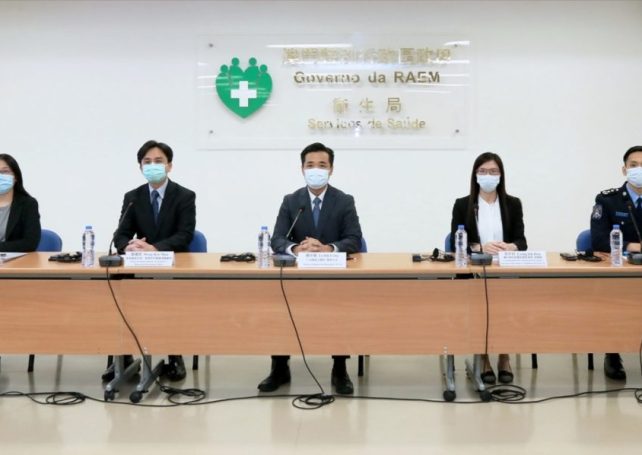 Local woman, back from Spain, and husband taken to quarantine centre
