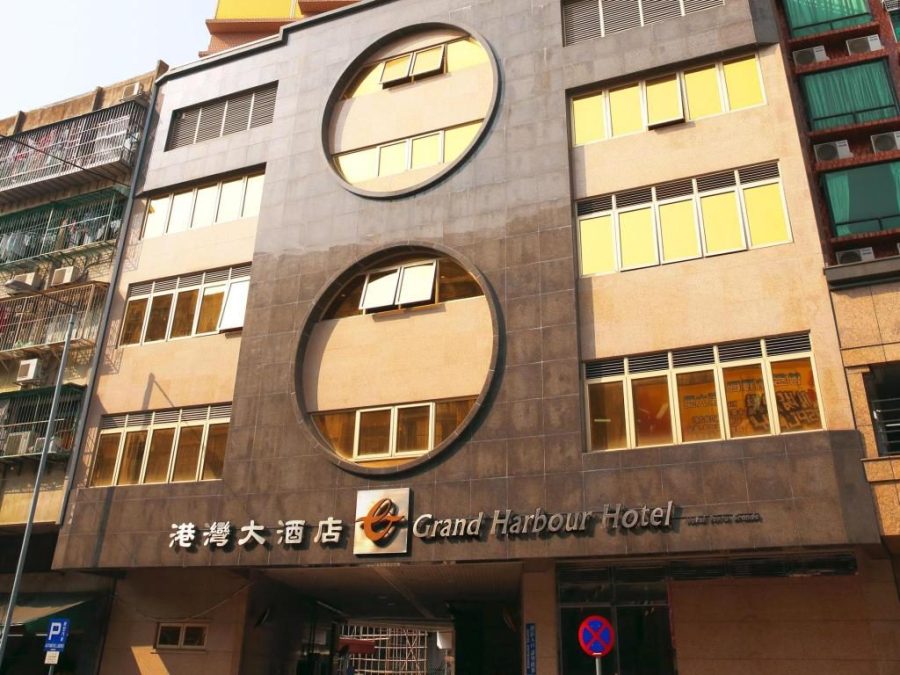 Macau announces Grand Harbour Hotel as 9th hotel for quarantine