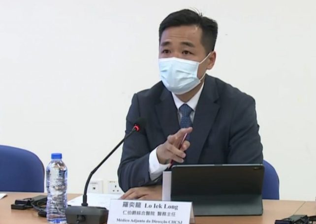 18th patient in ‘serious’ condition
