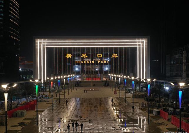Guangdong imposes quarantine & nucleic acid tests for all overseas arrivals including Macau