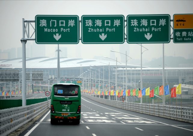 Hong Kong-Macau delta bridge bus link suspended over COVID-19 threat (Update)