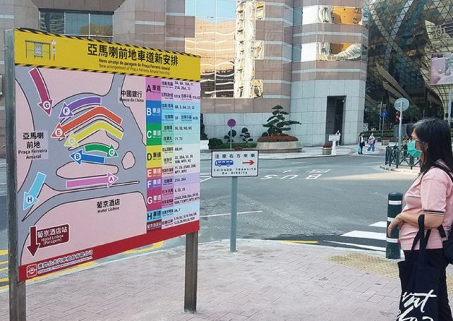 Bus stops at ‘A Ma La’ rearranged as 1st phase of renovation completed