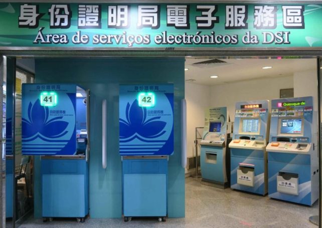 DSI adding CTT to residents’ contact info service