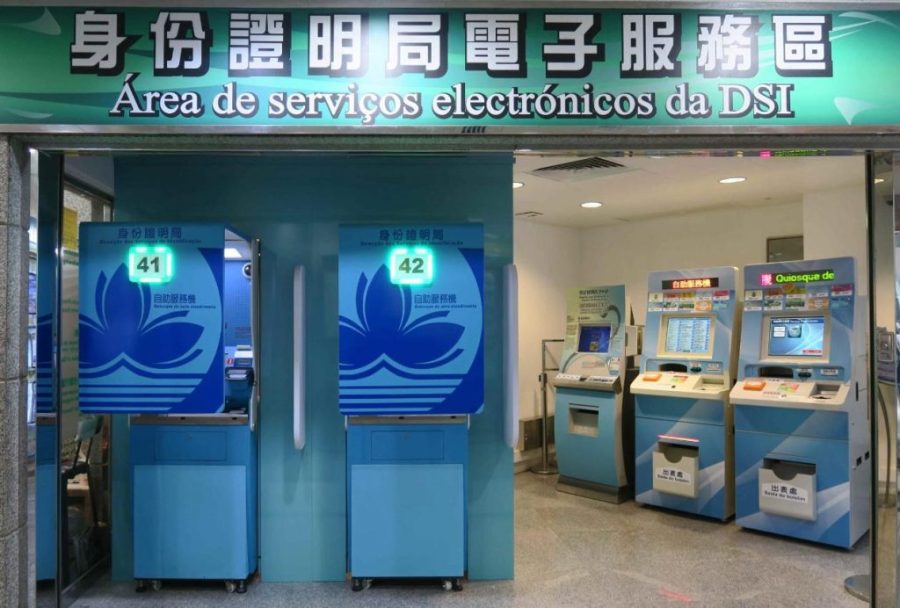 DSI adding CTT to residents’ contact info service