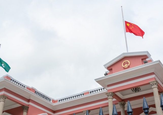 Flags to fly half-mast in Macau to mourn nation’s COVID-19 victims