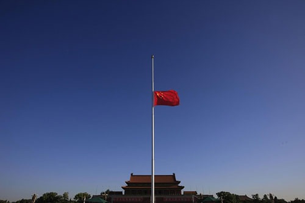 China to mourn coronavirus deaths on April 4