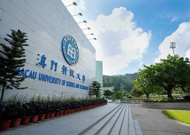 MUST says students with temperature below 38°C can sit examination