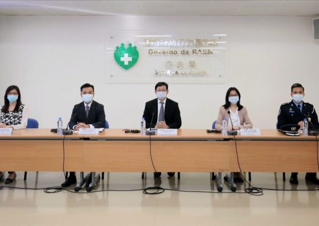 F4 to F6 pupils to return to school on May 4 (Update)