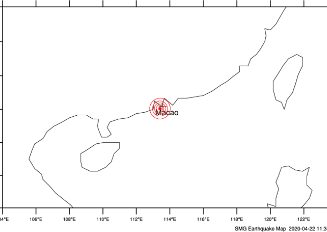 Minor earthquake felt in Macau