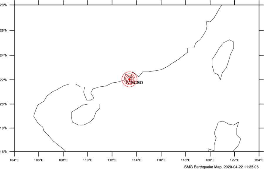 Minor earthquake felt in Macau