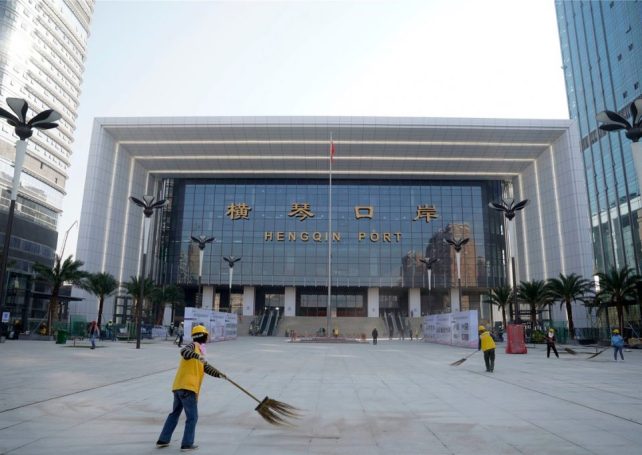 Macau health declaration may include test results