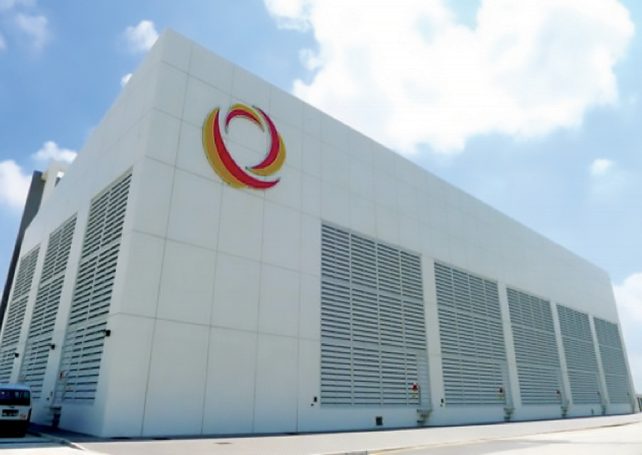 CEM cuts electricity tariff