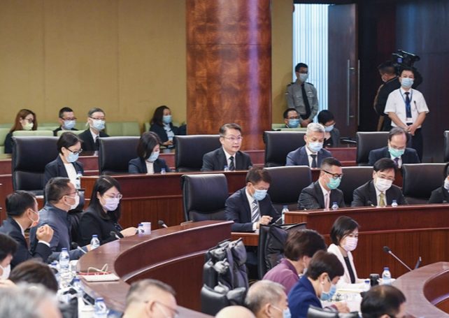 Lei says public consultation on gaming law by year end