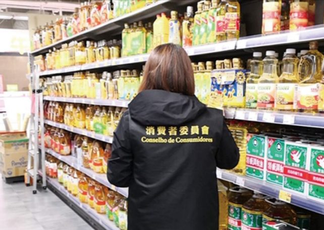 Survey shows 10-30% supermarket price difference