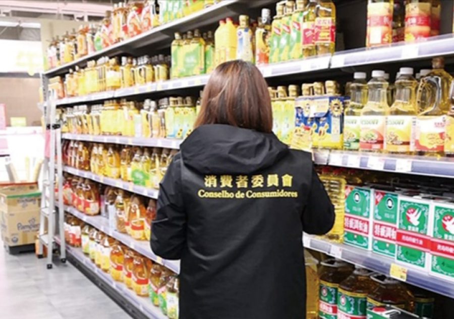 Survey shows 10-30% supermarket price difference