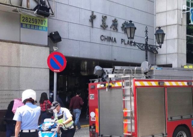 CEM probes cause of China Plaza power cut