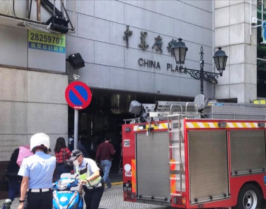 CEM probes cause of China Plaza power cut