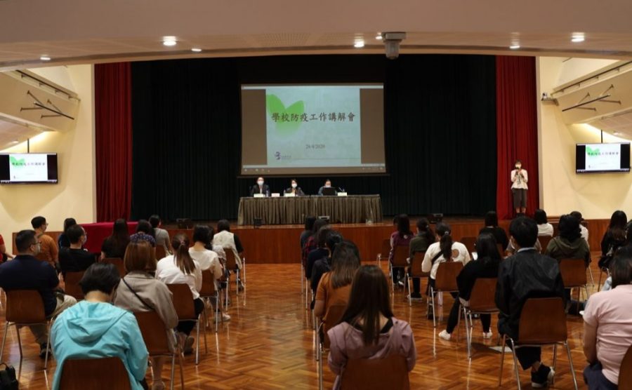 About 5,000 non-tertiary teachers and staff tested
