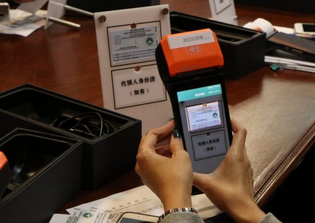 Smartcard registration ends next Wednesday, preparations done