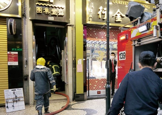 2 men injured in city centre blaze