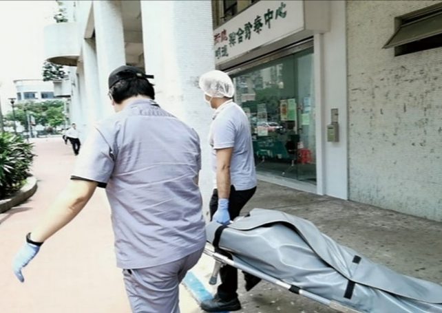 Woman found dead in kitchen, murder suspect nabbed