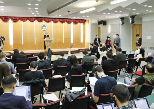 Ho wishes Hengqin to become ‘2nd Macau’ (Update)