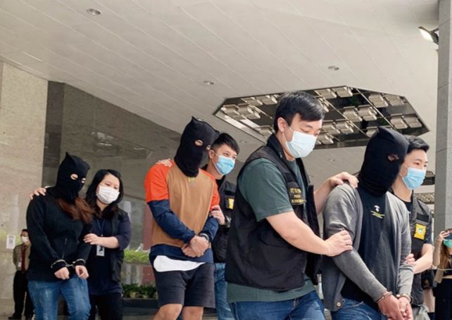 Trio nabbed for online scam, HK$3.8 million seized