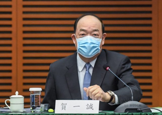 Ho urges top officials to complete 2020 policy tasks