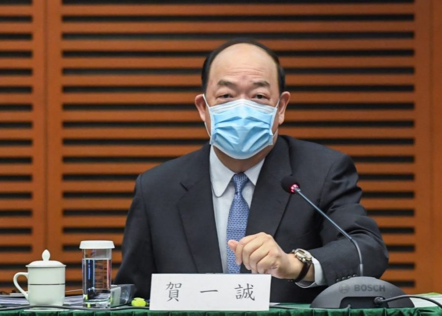 Ho urges top officials to complete 2020 policy tasks