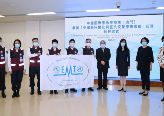 Macau joins nation’s medical team helping Algeria fight COVID-19