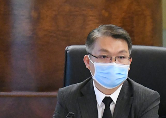 New gaming inspectorate chief to be sworn in on June 10
