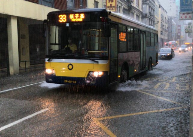 Rainstorm signal issued, class suspension in the afternoon