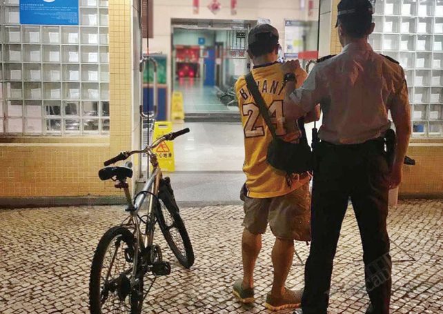 Filipino faces ‘drunk cycling’ charge