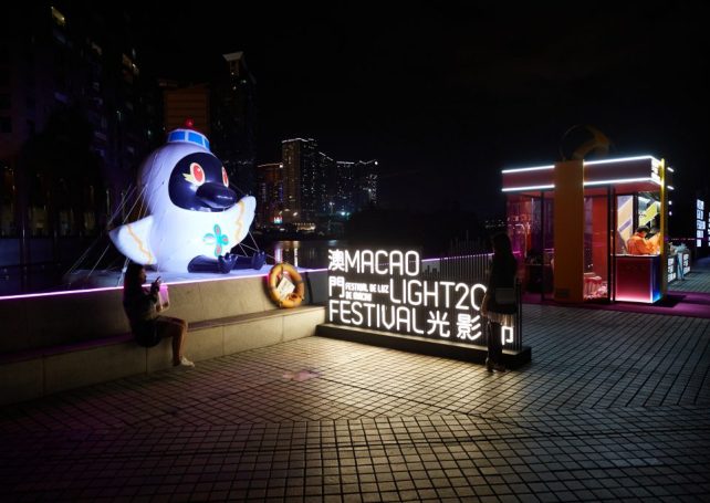 4 mega-events in 2019 had high level of public awareness and satisfaction