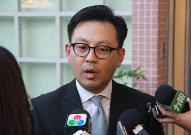 IPIM to get new president