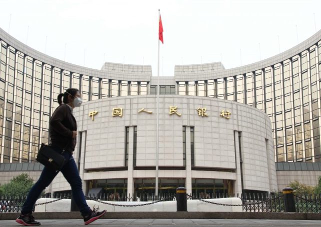 China boosts financial support for Greater Bay Area