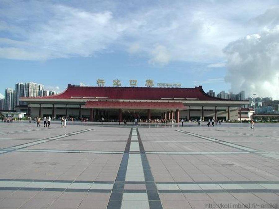 Two checkpoints to resume normal operating hours