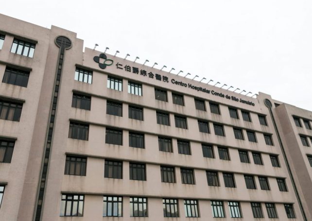 Public hospital restarts evening visits