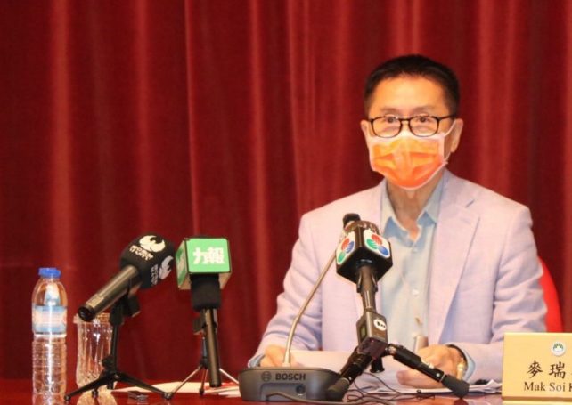 Macao Science Centre, abattoir, Urban Renewal Ltd lose money