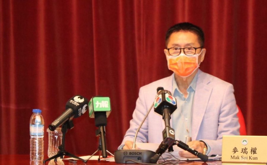 Macao Science Centre, abattoir, Urban Renewal Ltd lose money