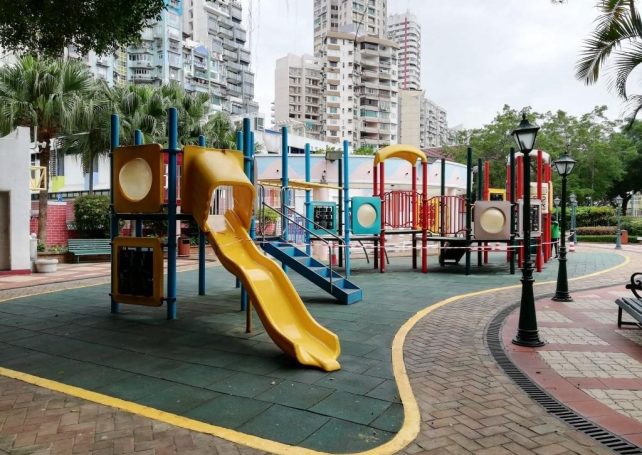 IAM to launch ‘Chunambeiro Garden’ optimisation project
