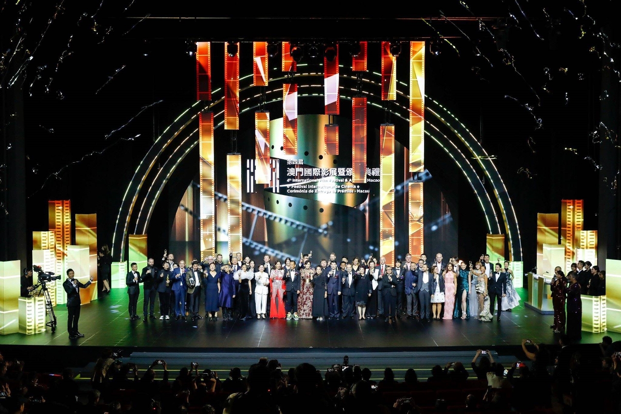 Fifth International Film Festival & Awards‧Macao 2020 to be held Dec 3–8