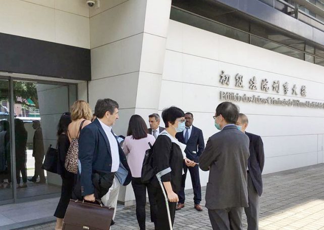 Ex-IPIM chief stays mum in graft trial