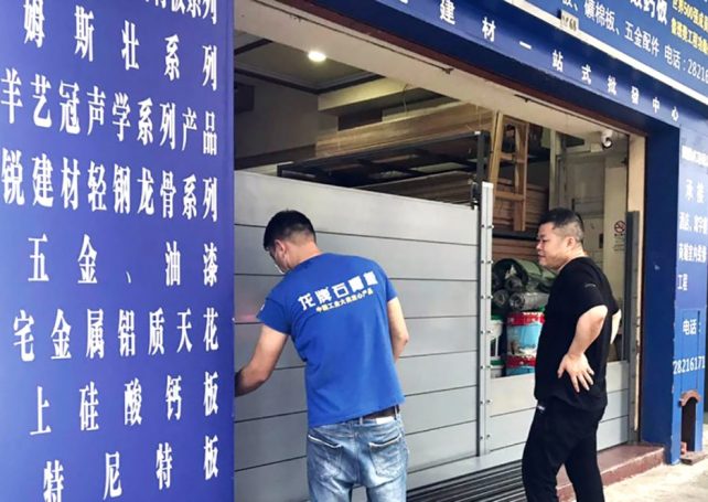 Nuri spares Macao and Hong Kong
